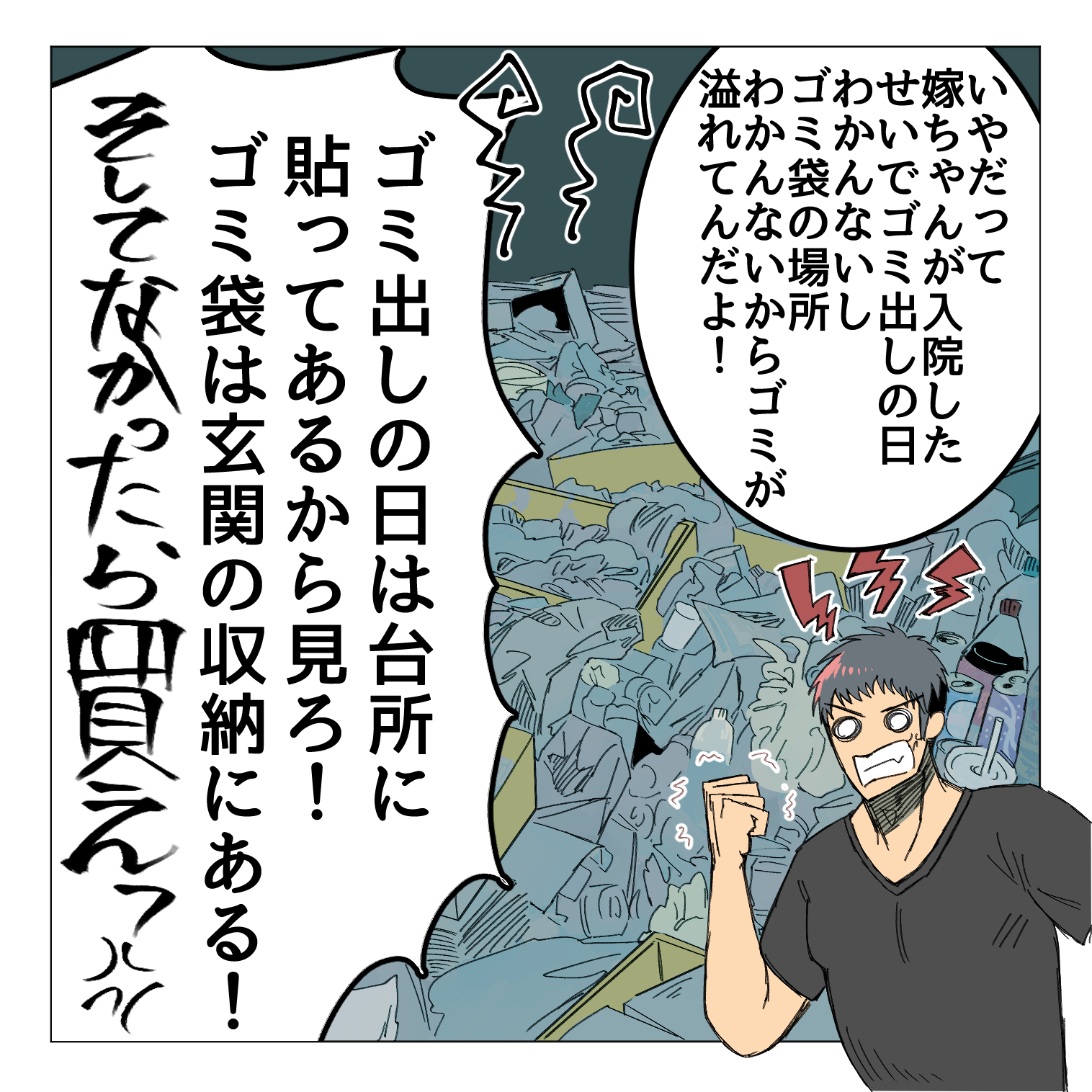 04.jpg