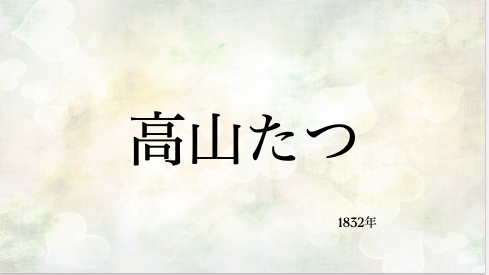 スクリーンショット 2025-02-17 5.05.35.png