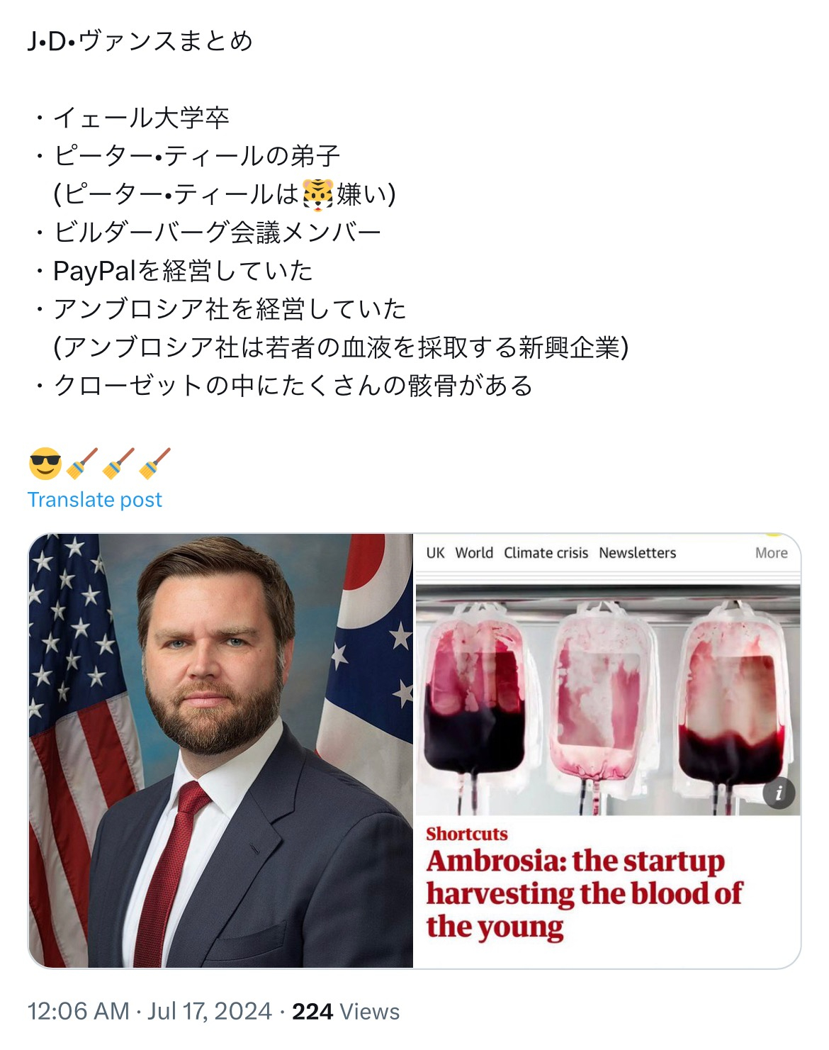 8C935069-4B04-40CF-A5B2-36DB7AFFB657.jpeg