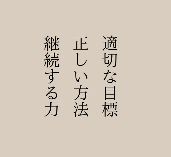 スクリーンショット 2024-08-22 182151.png
