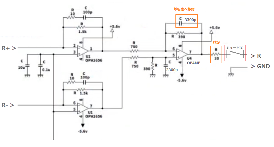 IMG_5400 - コピー - コピー.PNG