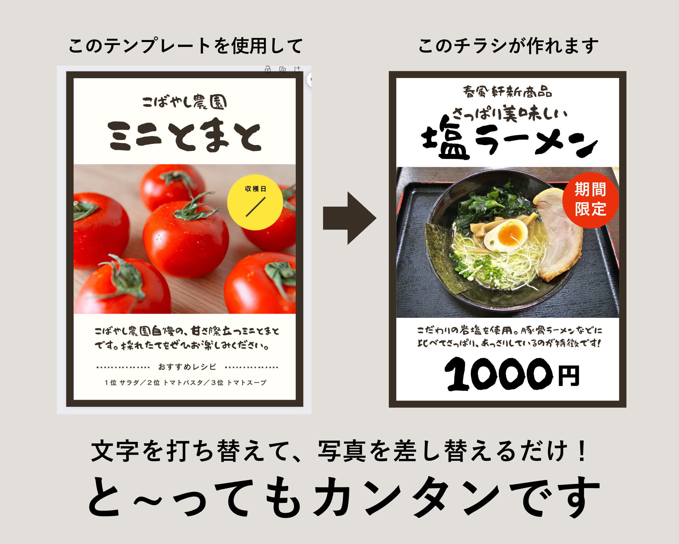 サービス画像_アートボード 1 のコピー 17.png