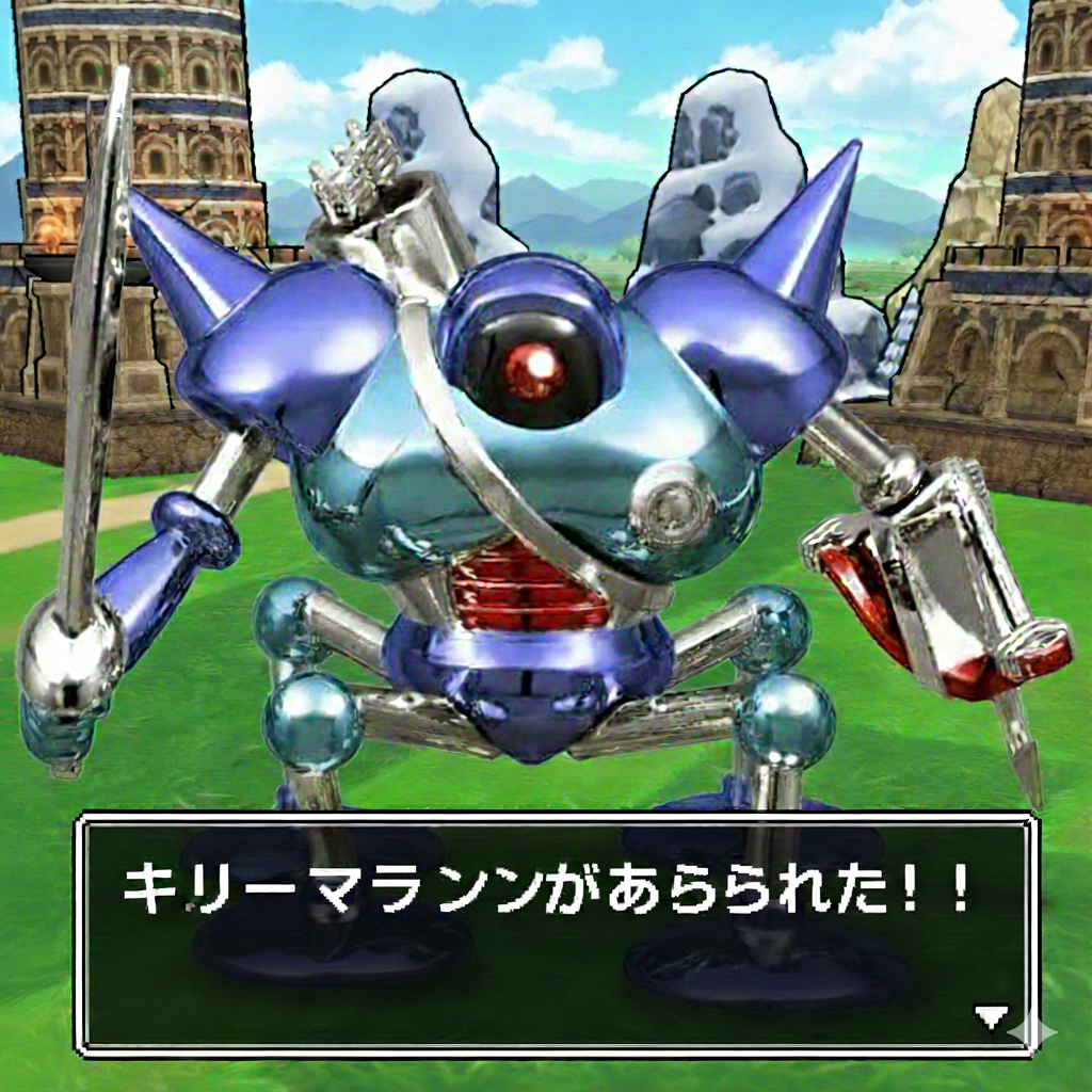 IMG_2173.png