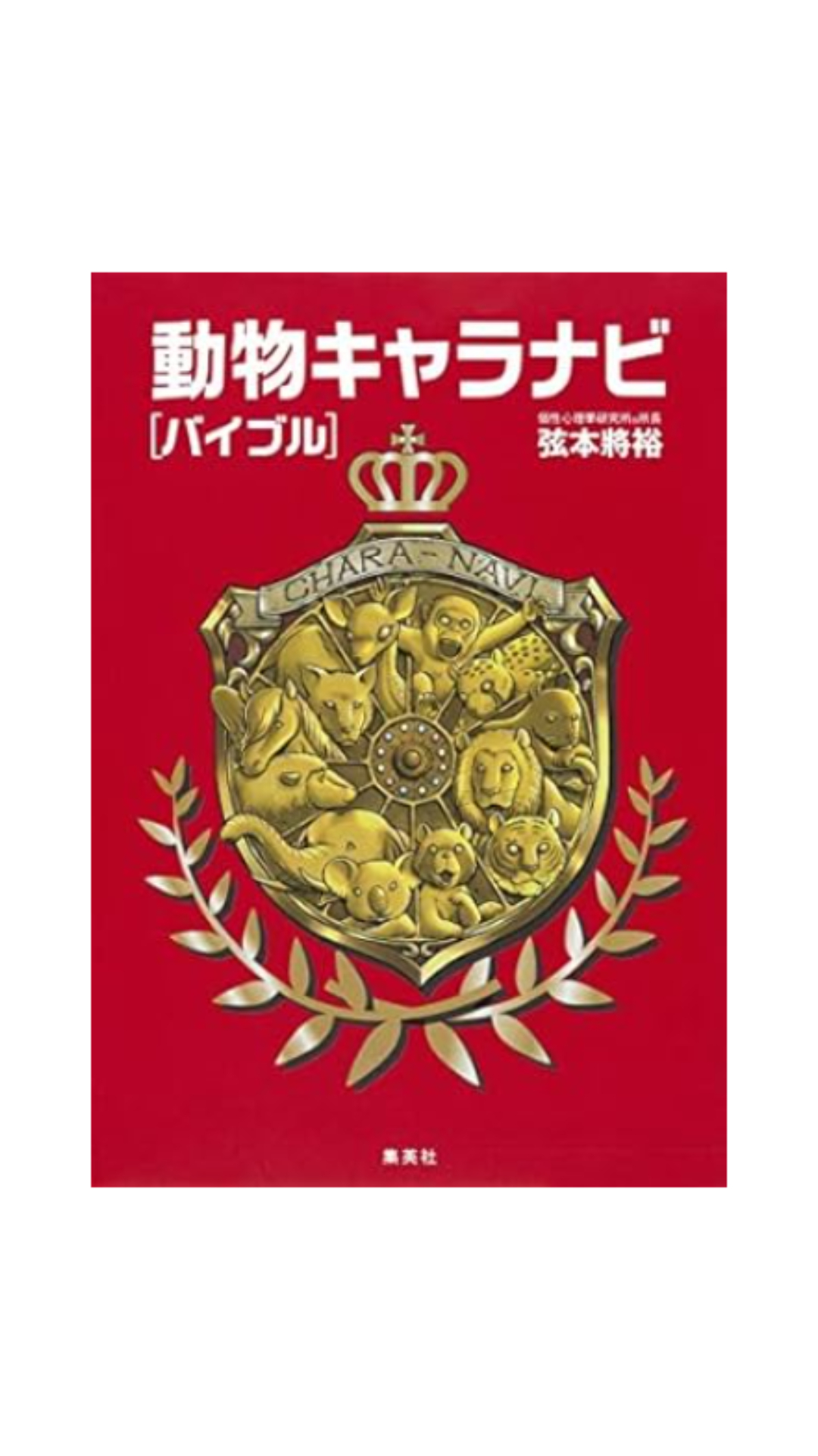 名称未設定のデザイン (1).png