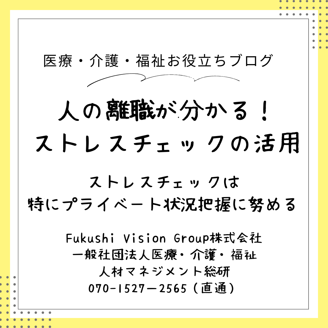 インスタ　コラム用 - 2024-09-25T062602.083.png