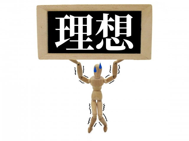 50e0bbbc7635c636df3dbec93caaf826_s.jpg