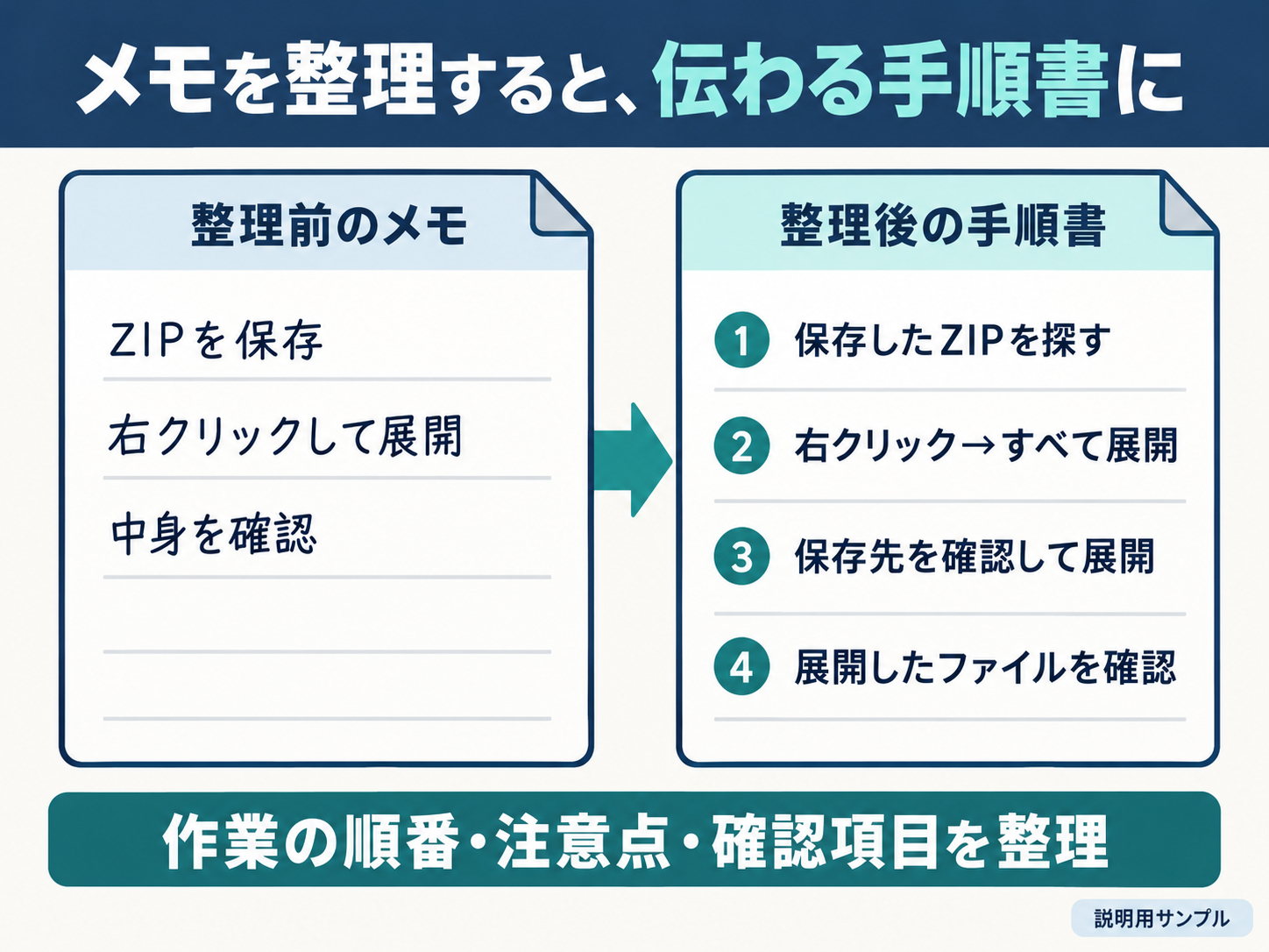 ChatGPT Image 2026年9月18日 00_04_52.png
