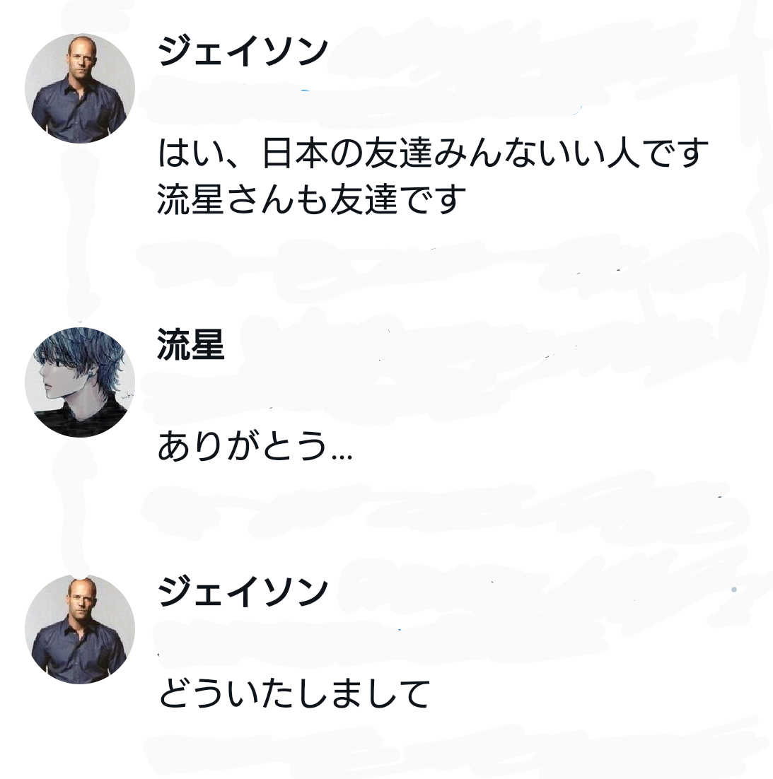 Screenshot_20230215-191107~3.png