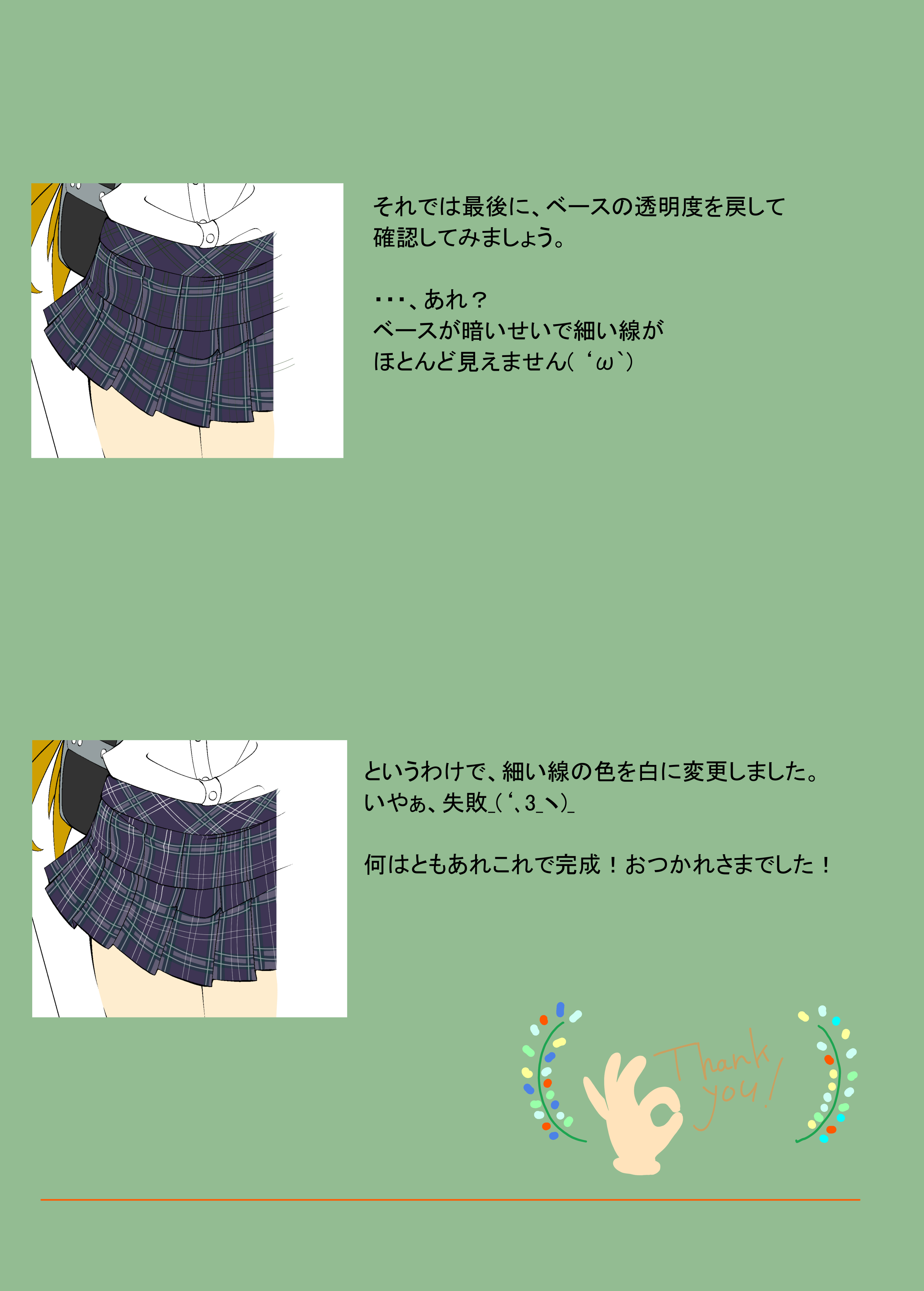 D.jpg