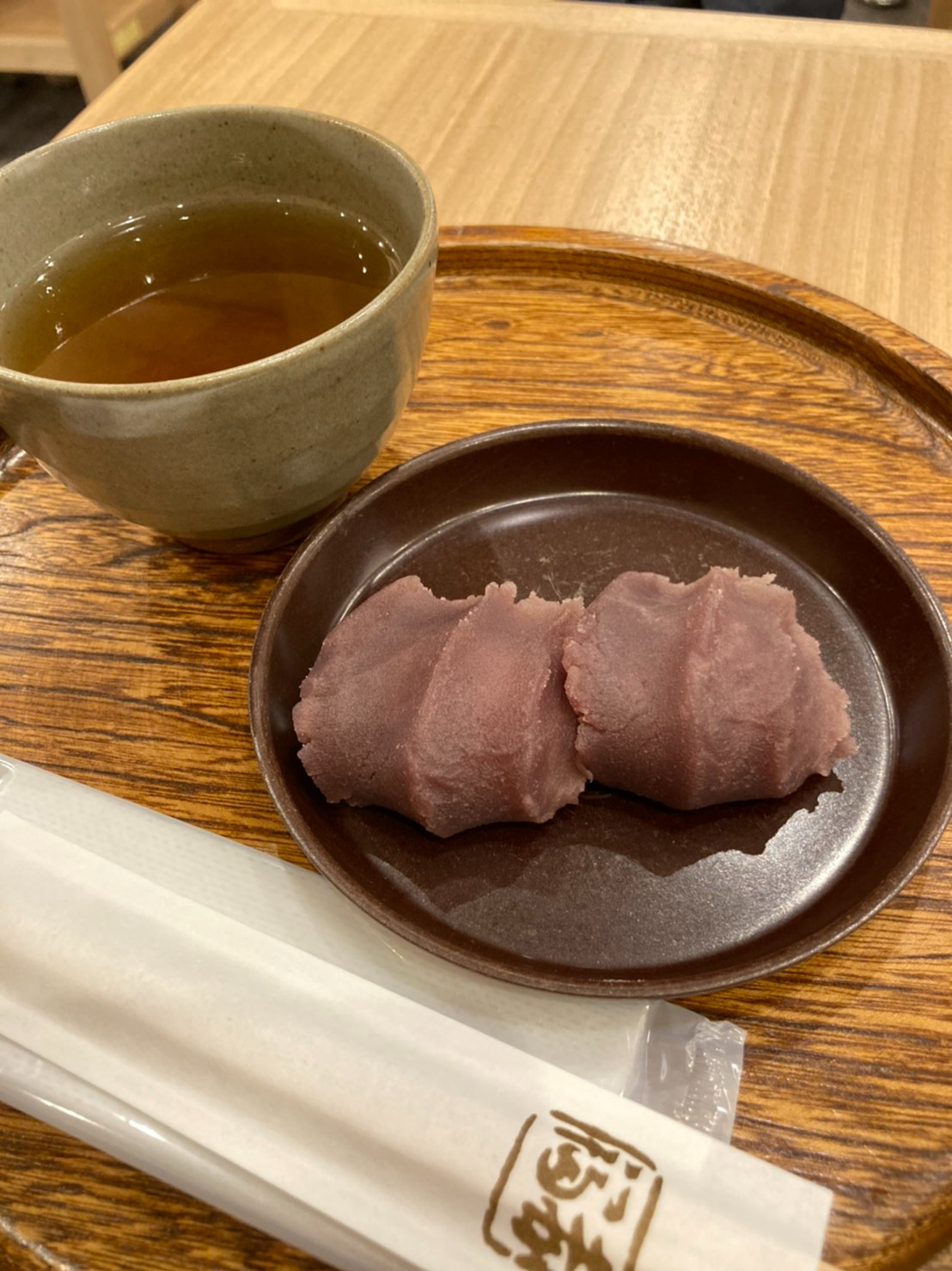 S__255860738.jpg
