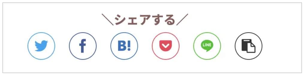 スクリーンショット 2022-03-22 15.41.40.png