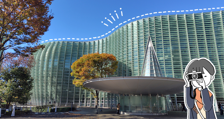 国立新美術館２ .jpg