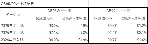 画像2.png