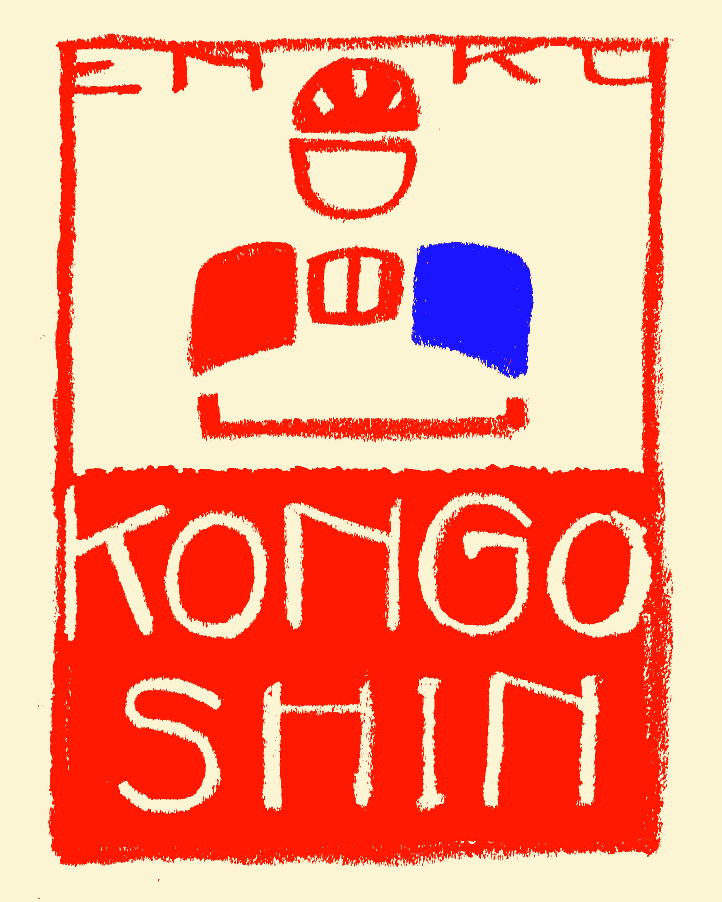 ９月12日.jpg