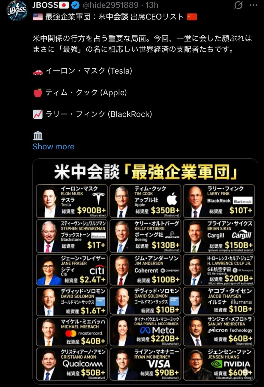 43ED13B1-7915-4B0E-8CB4-31E68F37F888-10731-00000294260AFF78.jpeg