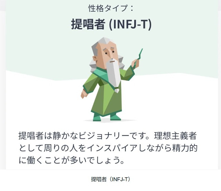 スクリーンショット_19-11-2025_52248_note.com.jpeg