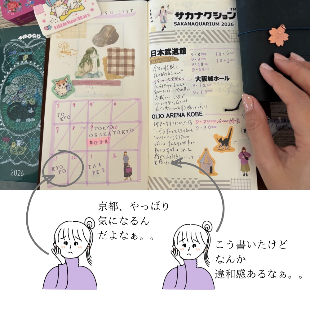 line_oa_chat_260622_193710.jpg