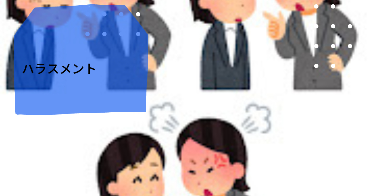 はてなブログ　アイキャッチ画像　はてブ　Blog (50).png
