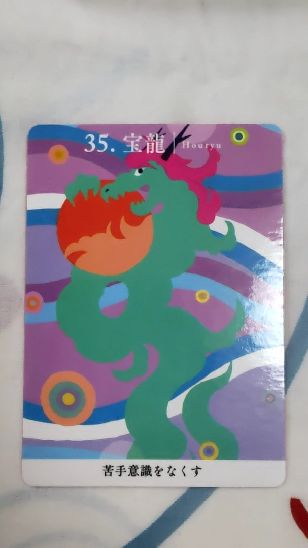 o0607108015607541713.jpg