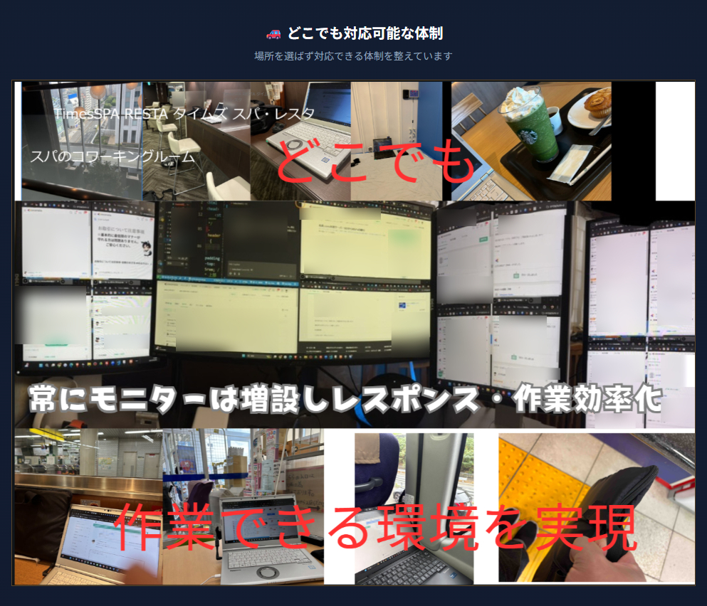 スクリーンショット 2025-12-27 172602.png