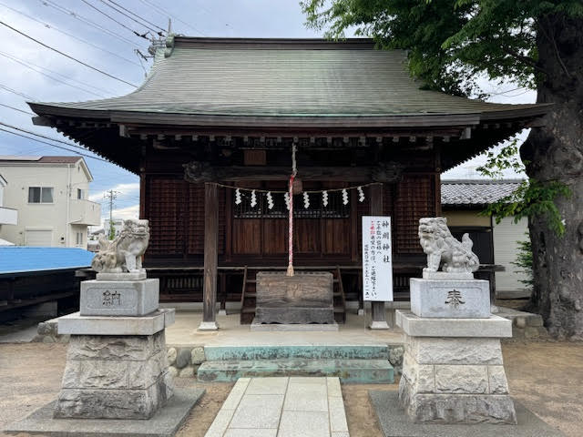 神明.jpg