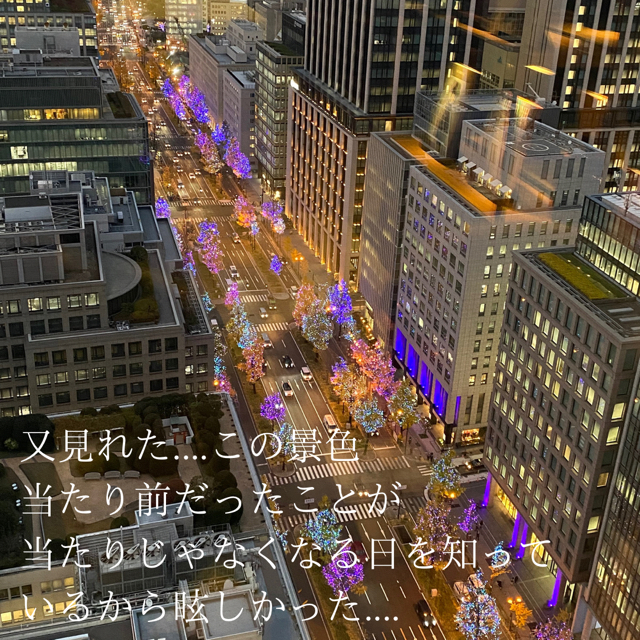 E154518D-C674-4BE7-8F70-771F83CE3618.png