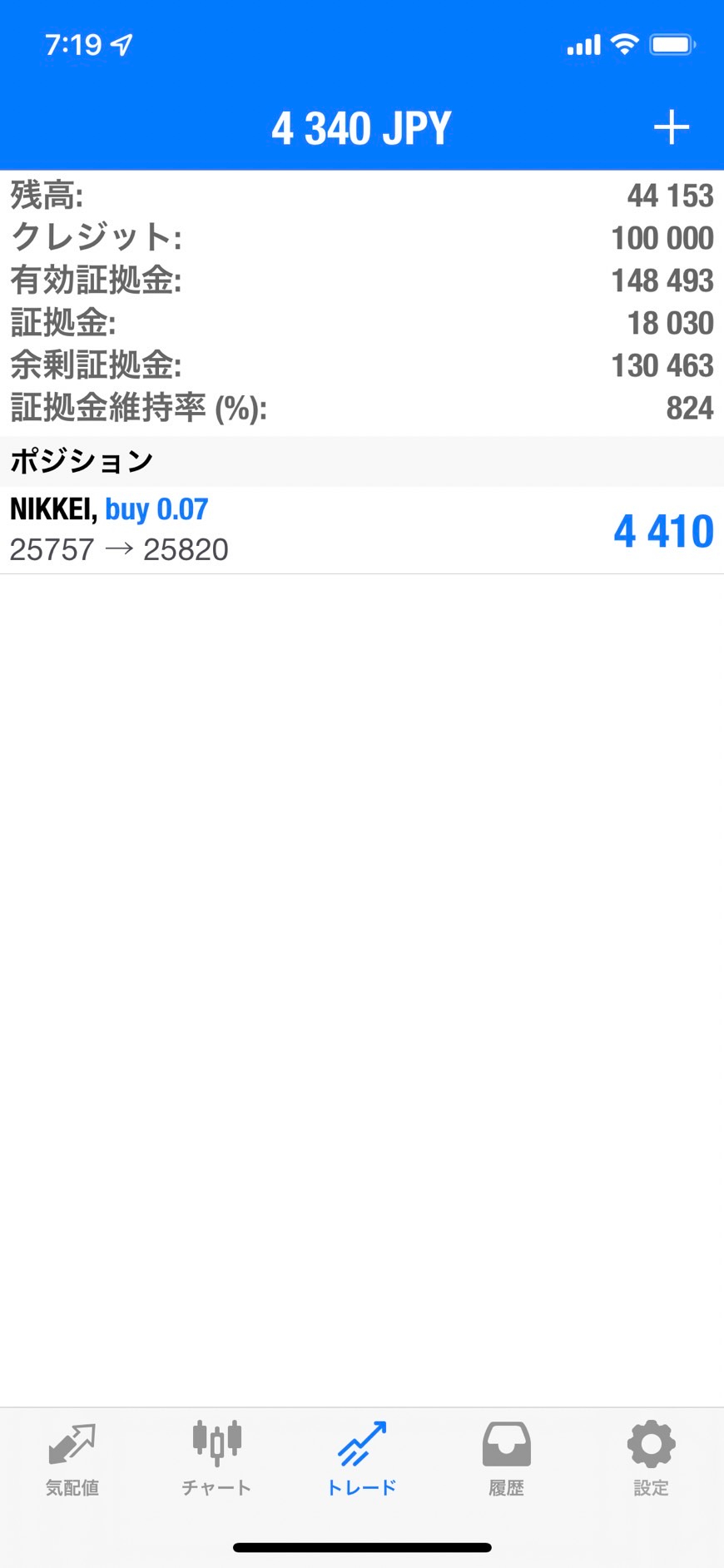 S__97255428.jpg
