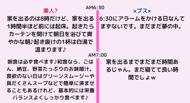 名称未設定 (1220 × 1016 px) (635 × 345 px).png