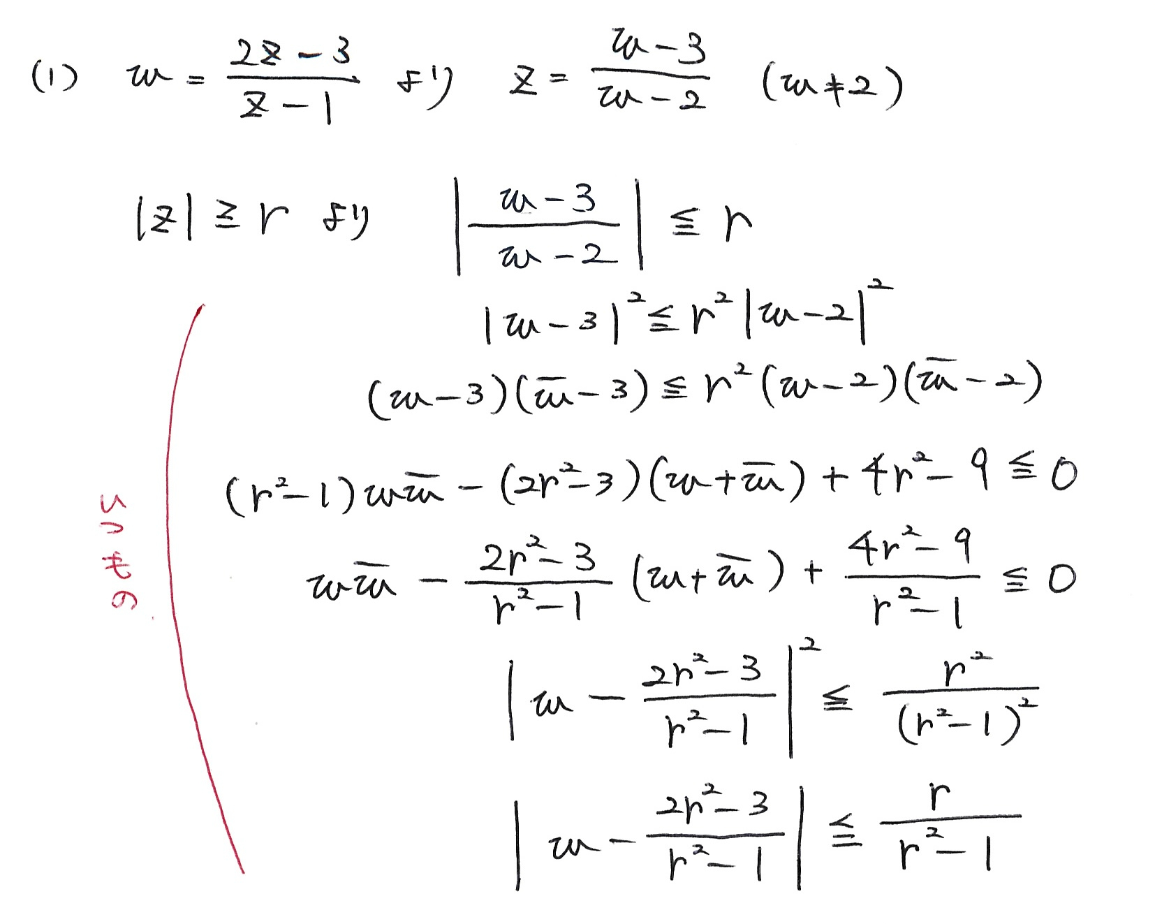 20221122_022652000_iOS 4.jpg