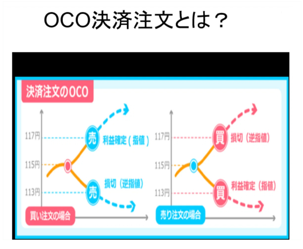 スクリーンショット (387).png