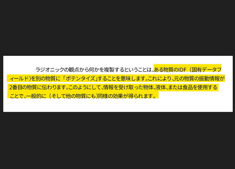スクリーンショット 2026-10-04 183355.png