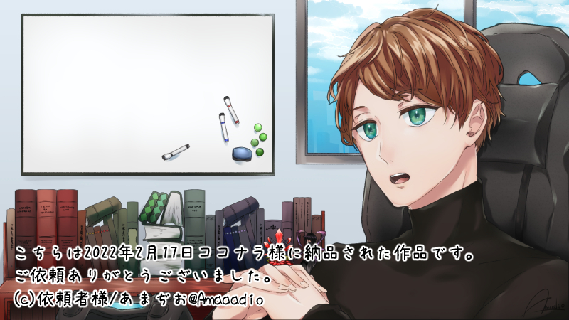 福山漱流様：蓋絵：告知.jpg