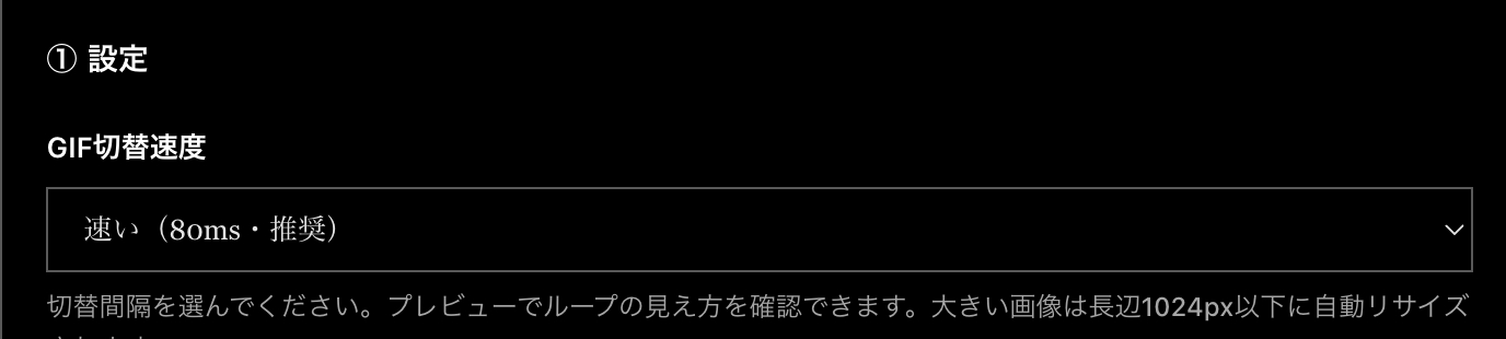 スクリーンショット 2026-07-08 12.15.42.png