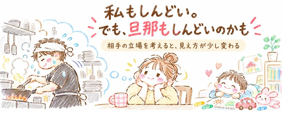 1790992198-U6nEuFrsKgSNAlyYv9bRhJ8w.png