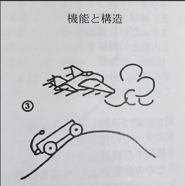 スクリーンショット 2025-05-27 072624.png