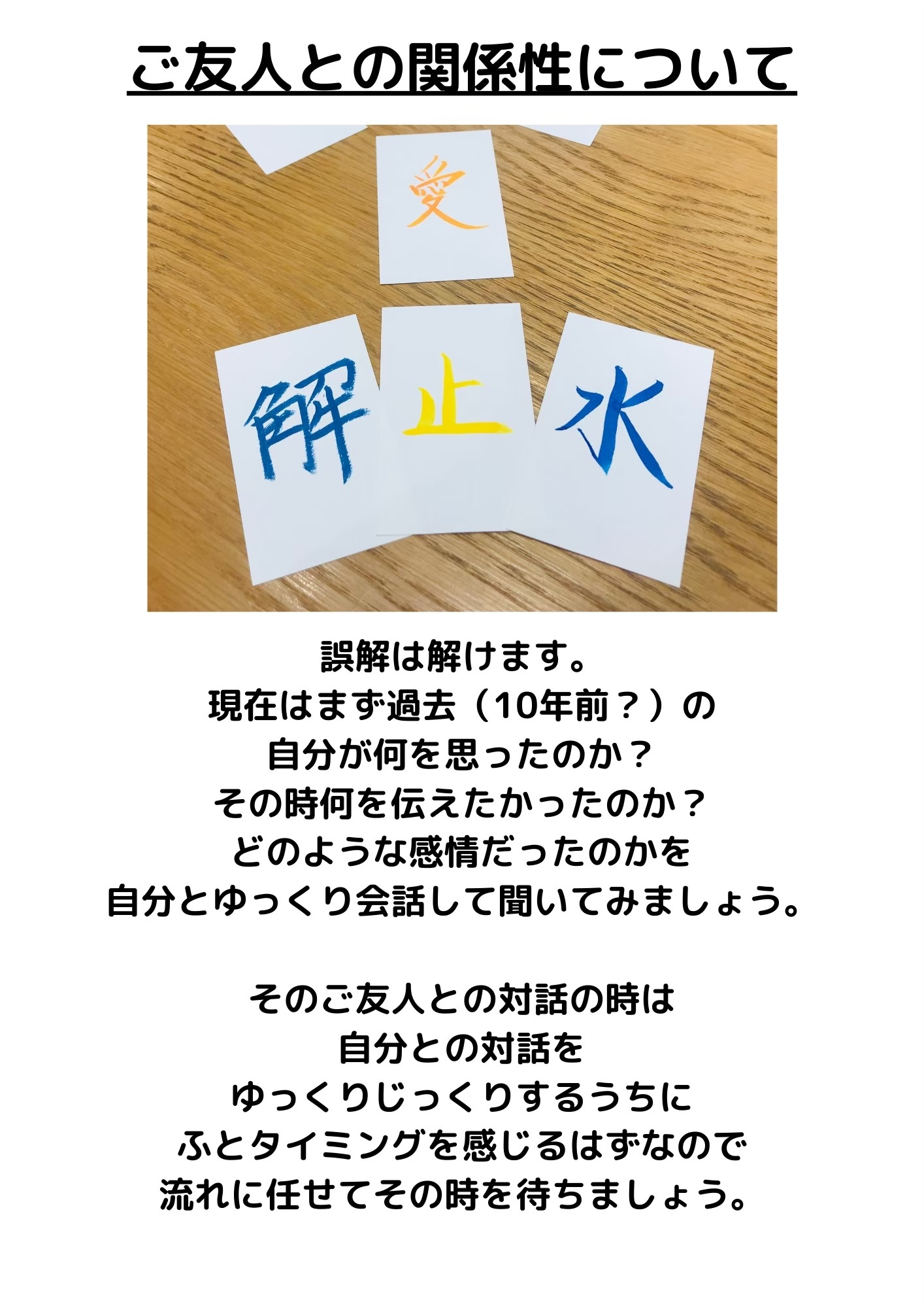 ④.JPG