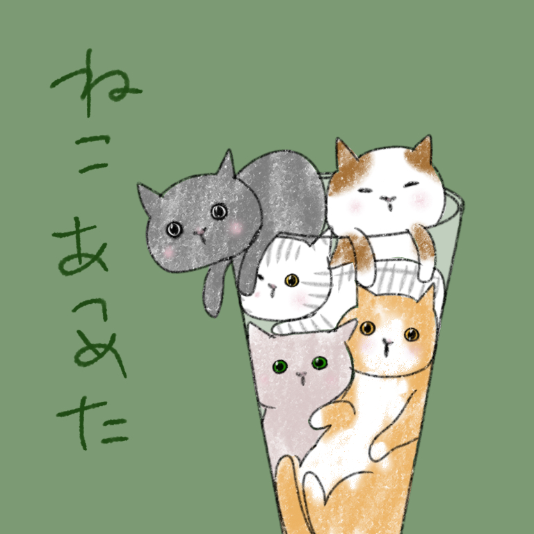 IMG_3188.png
