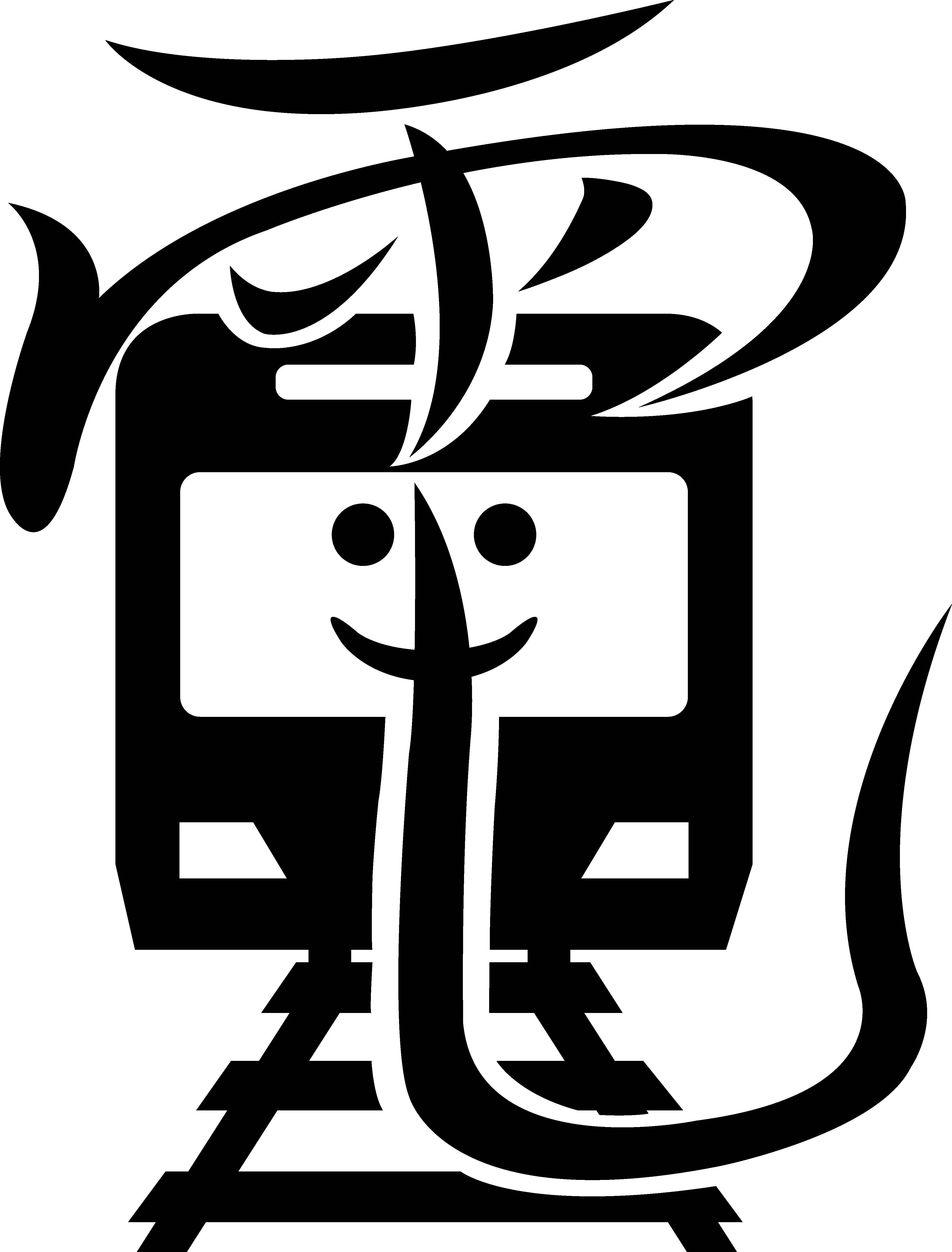 230208鉄道駅_オリジナル地図記号.png