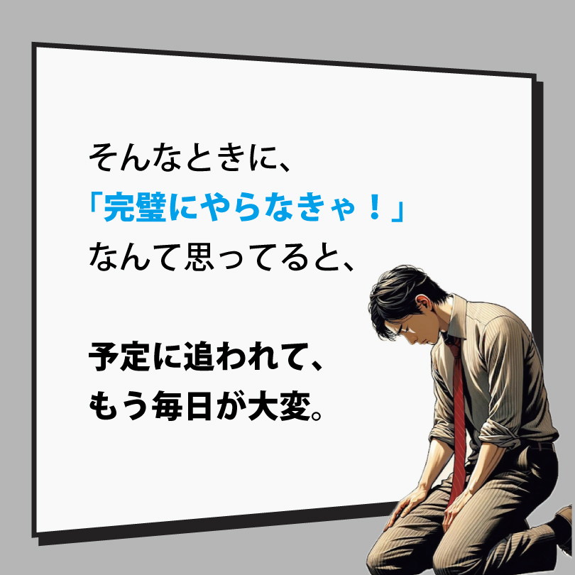20240906-6.jpg