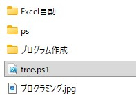 ps11.jpg