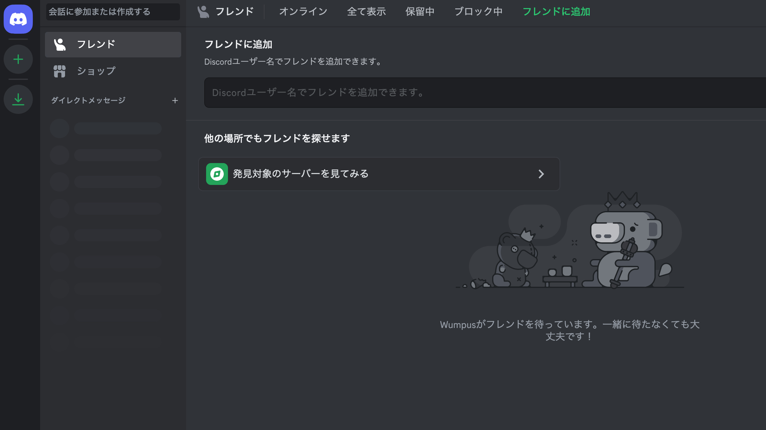 スクリーンショット 2024-11-14 11.09.58.png