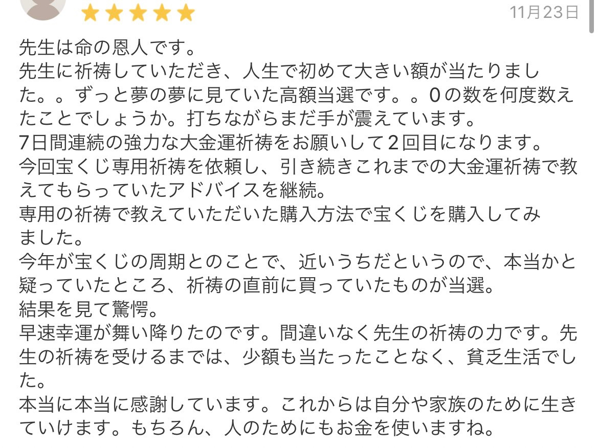 S__29073427.jpg