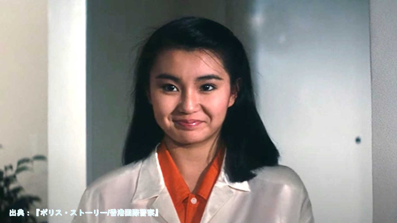Maggie Cheung.JPG