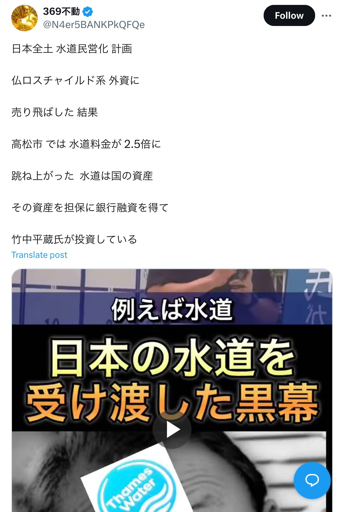 73ABB071-92E2-4D3D-A191-8819DB8CAD49.jpeg