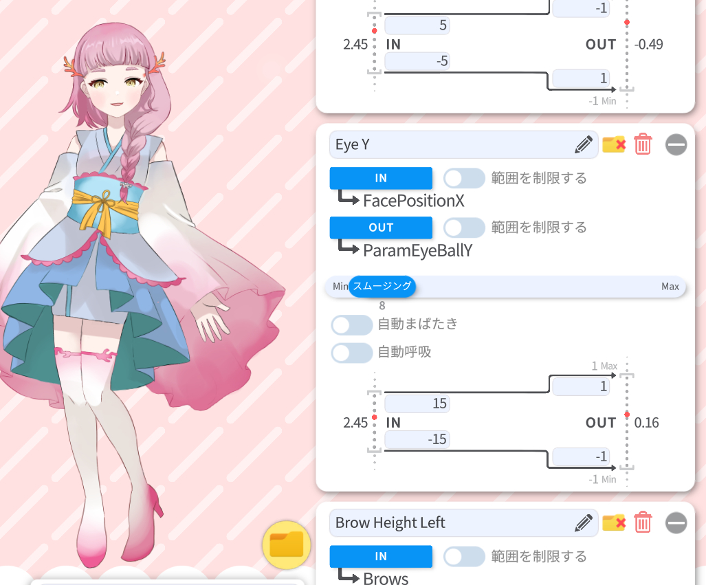 スクリーンショット 2025-04-26 101812.png