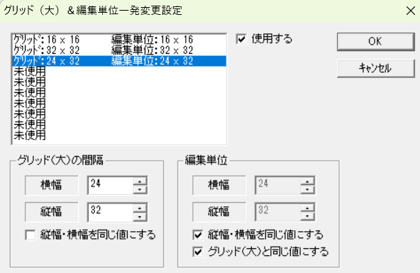 anime02.png