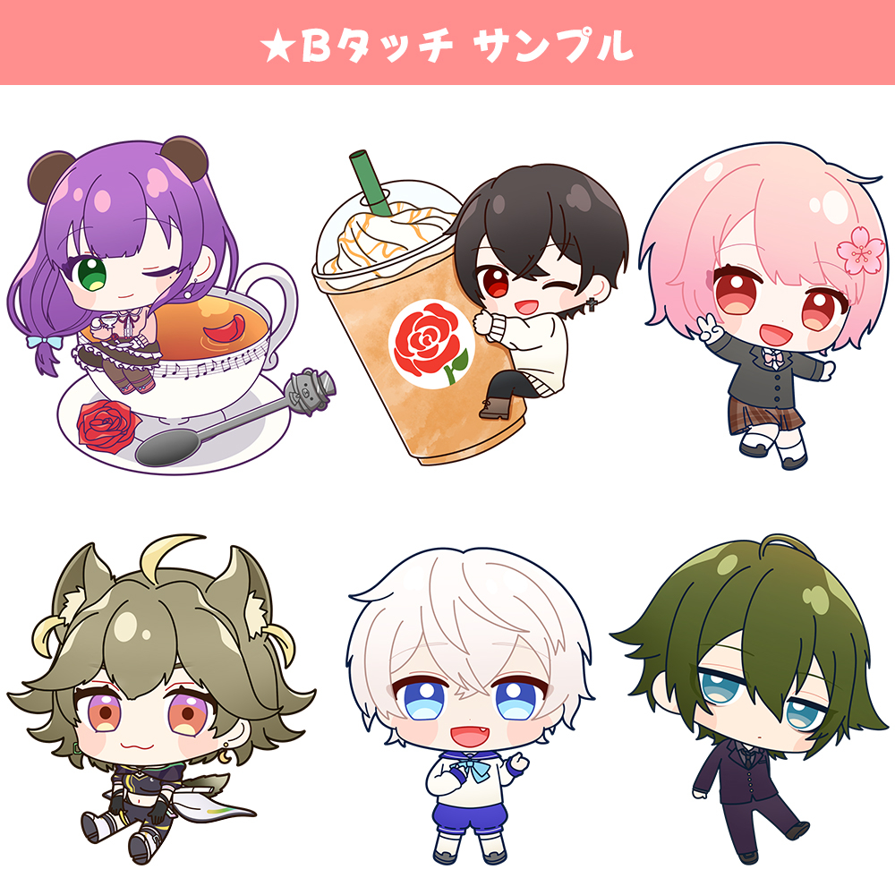 サンプルB.jpg