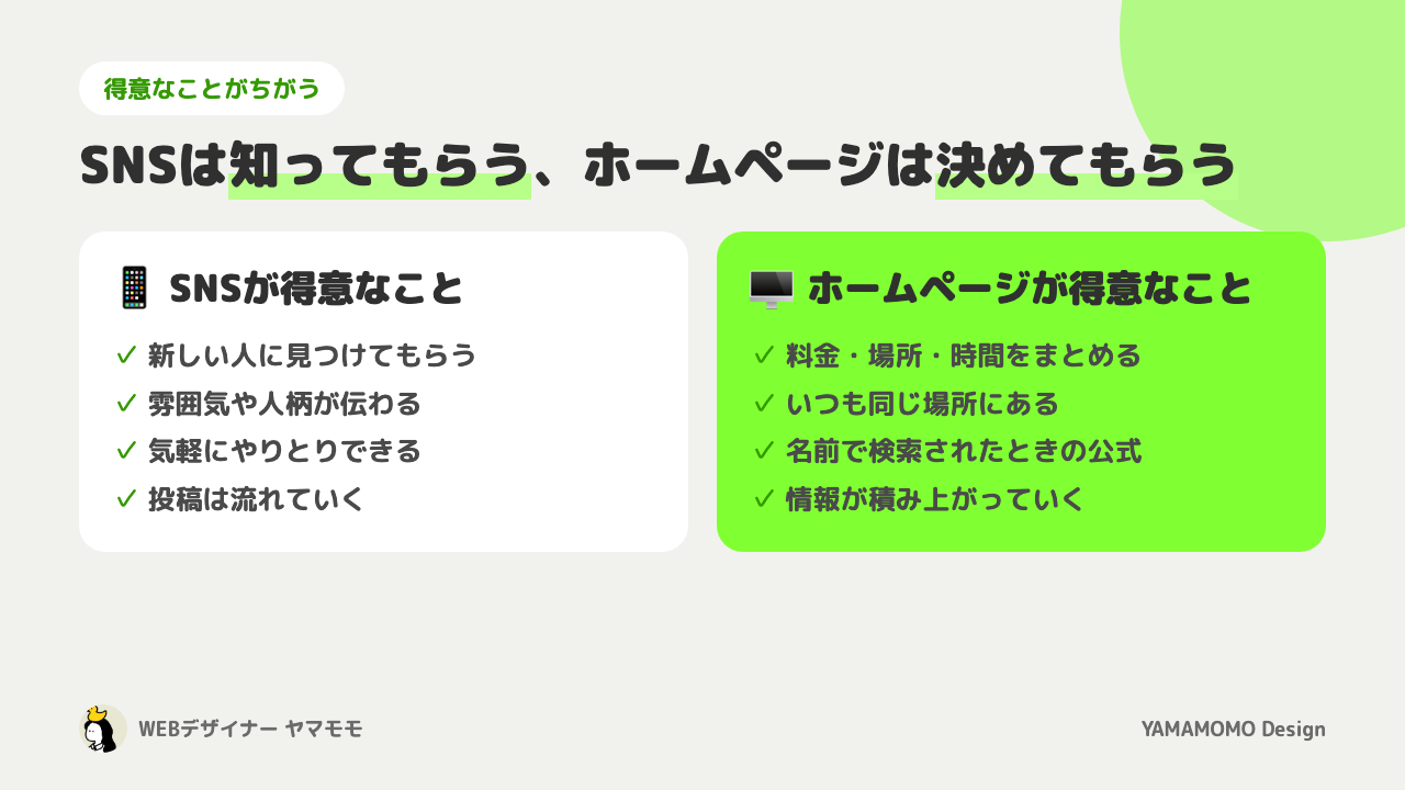 fig2.png