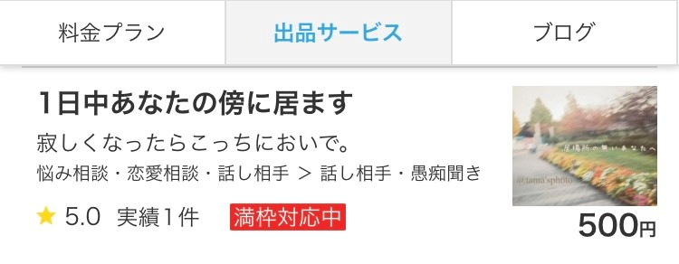 m.jpg