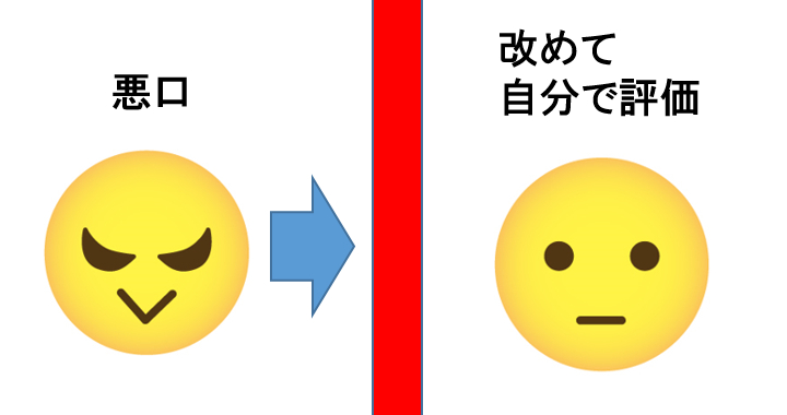 キャプチャ5.PNG